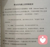 心理学的路上是一持续精进的过程，也挺有意思和意义！让我们可以相互了解与理解行为背后的内因✌