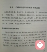 早安🌹
将来的自己一定会感谢现在奋斗的自己👍配图