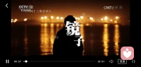 🌹🌹🌹给家长及倾听师朋友推荐一部纪录片——《镜子》，中国首部深度探讨家庭情感教育的真实电影，以代际情感问题为切入点，通过呈现三个家庭的社会学样本，审视中国家庭面临的亲子关系等情感问题，强调孩子是家庭的镜子，家庭是社会的镜子，“问题孩子” 往往源于问题家庭教育模式。通过对三个家庭的深入剖析，看到家庭教育的复杂性和重要性。父母的教育方式、家庭氛围以及亲子关系，都对孩子的成长产生着深远影响。