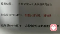 女性朋友，爱上熬夜的你。你可能熬的不仅是夜，最重要的是你造成自己身体的伤害。爱自己，从不熬夜开启🌹