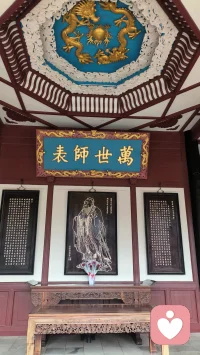 喜欢这里的一草一木，娃说长大后就来这里上大学配图