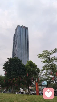 哪里有完全不犯错误、
一次就完成了真理的所谓圣人呢？
真理不是一次完成的，
而是逐步完成的。
                 《建国以来毛泽东文稿》
                          第9册 第215页配图