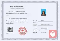 我是家庭教育指导师，欢迎大家咨询家庭问题，夫妻关系问题，子女教育问题，婆媳关系问题等等。