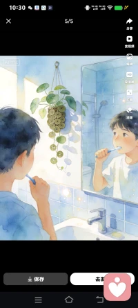 我是家庭教育指导师，欢迎大家咨询家庭问题，夫妻关系问题，子女教育问题，婆媳关系问题等等。