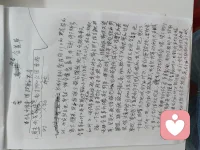 春游带孩子走进大自然就是最好的疗愈。配图