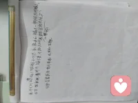 春游带孩子走进大自然就是最好的疗愈。配图