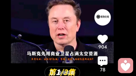 家长不要焦虑，说不定你的孩子是下一个马斯克