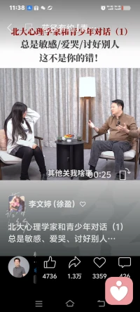 只要孩子健康快乐自信就好，