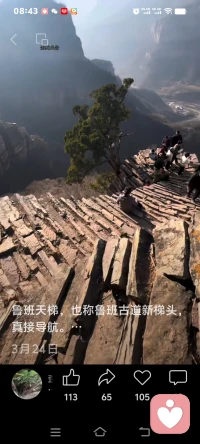 旅游读书帮助他人都是可以解压和愉悦心情。配图