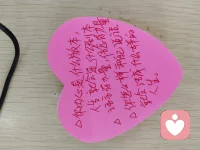 最深的爱就是放手配图