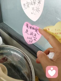最深的爱就是放手配图