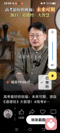 做自己热爱的事情，把热爱做到极致，你就成功了。做自己喜欢的事情心情愉悦，身心健康。
