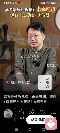 做自己热爱的事情，把热爱做到极致，你就成功了。做自己喜欢的事情心情愉悦，身心健康。