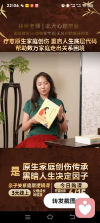 妈妈请这样爱我火了，说明大家都是很缺爱的，小婴儿对妈妈的爱的链接的渴望是一辈子的事情。