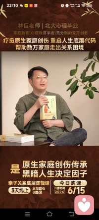 妈妈请这样爱我火了，说明大家都是很缺爱的，小婴儿对妈妈的爱的链接的渴望是一辈子的事情。