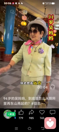 【因为我付出了很多，你就得听我的？】

我为这个家（你）付出这么多，你就应该听我的
 
很多亲密关系矛盾，都始于这句话

把自己的付出当成筹码，想要换来对方的顺从
可付出本是心甘情愿的选择，从来不是控制对方的武器

亲密关系里，没有绝对的等价交换，更不存在谁必须服从谁

一味的自我牺牲，换来的往往不是感恩，而是长久的压抑和对抗
 
如果你也正困在这种相处模式里，反复内耗、争吵

找不到沟通和解的出口，可以找我聊一聊[让我看看]