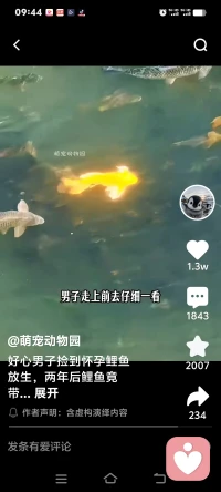 💡育儿核心原则（家长必看）
 
育儿最大的误区：只盯成绩，忽略教养与心态。
 
真正优秀的孩子，都是被「正确的家庭环境」养出来的。
顶级家庭教育，只做三件事：
✅ 稳定情绪
✅ 建立规则
✅ 高质量陪伴
 
一、情绪养育：父母情绪，决定孩子一生底色
 
很多孩子自卑、敏感、叛逆、暴躁，根源都在家庭情绪不稳定。
 
家庭教育黄金法则：
 
1. 不对孩子乱发脾气
2. 不迁怒、不翻旧账、不言语打压
3. 孩子犯错先稳住情绪，再处理事情
 
父母温和，孩子自信；父母暴躁，孩子胆小叛逆。
 
二、沟通养育：改掉3句最伤孩子的话
 
❌“你怎么这么没用”
❌“别人家孩子都比你强”
❌“我都是为了你好”
 
✅家长正确沟通话术：
 
1. 没关系，我们下次改进
2. 我看到你很努力了
3. 你愿意和妈妈说说你的想法吗？
 
好的沟通，能治愈孩子一生；坏的语言，能毁掉孩子童年。
 
三、规则养育：温柔而坚定，爱要有边界
 
没有规矩的爱＝溺爱
没有包容的规矩＝控制
 
家庭一定要固定3条底线规则：
 
1. 作息自律：早睡早起、不拖延
2. 电子产品自律：限时使用、不沉迷
3. 品行自律：懂礼貌、知对错、承担责任
 
规则不用多，长期坚持，孩子自然自律优秀。
 
四、习惯养育：小学阶段比成绩更重要的3件事
 
1. 阅读习惯：拉开孩子差距的核心
2. 专注习惯：决定听课效率、学习成绩
3. 自理习惯：独立收拾、管理时间、承担小事
 
成绩是一时的，好习惯是孩子终身的竞争力。
 
五、不同年龄段家庭教育重点
 
🔹 6岁前：养安全感
多陪伴、多肯定、少吼叫，建立亲子依恋
 
🔹 6–12岁：养习惯、养自信
抓自律、抓态度，多鼓励、少对比
 
🔹 12–18岁青春期：养尊重、养独立
少唠叨、少控制、多倾听、给空间
 
六、家长每日自查（简单落地）
 
1. 今天有没有情绪失控？
2. 今天有没有否定孩子？
3. 今天有没有有效陪伴？
4. 今天有没有坚持家庭规则？
 
✨结尾
 
家庭教育的终极目的：
不是培养一个满分的孩子，
而是养育一个阳光、自律、善良、内心富足的孩子。
最好的教育，是父母不焦虑，孩子不内耗❤

📣温馨提醒：有时间记得学习哦配图