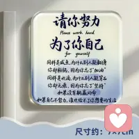 现在的努力就是你未来的资本。抑郁症是吃得太饱的病，是无所事事的病