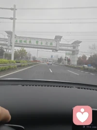 所有的都在路上，该来的总会来配图