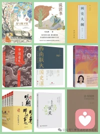 此时此刻，恰如彼时彼刻，你好朋友，生活中要时刻保持愉快配图