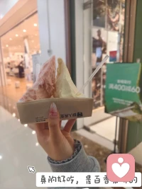 00后上海实习的日常配图