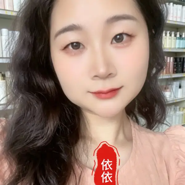 依依倾听师