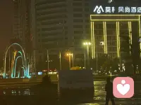 娄底去广州，回来给妈妈挂完青，又要为家庭奔波，