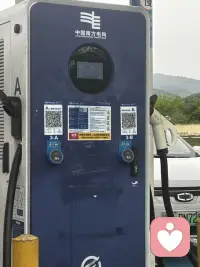 人生就像电车一样，虽然省油，不一定省钱，还要记得充电