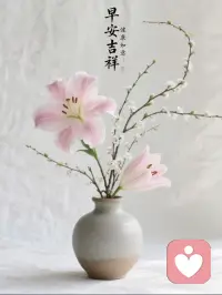 自愈不是原谅别人，是放过自己，别拿别人的错惩罚自己。