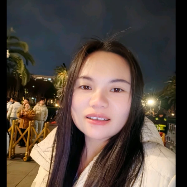 美美