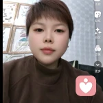 温柔倾听的头像