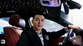 清沐倾听师
