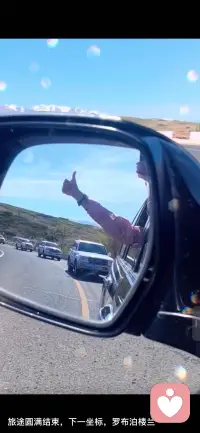 人到中年，什么人最养你：能给你带来平静的人最养你，能给你带来心安磁场的人最养你。配图