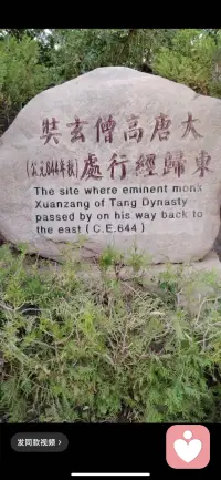 母亲叫他少用电脑，母亲叫他多吃青菜，母亲叫他整理房间，母亲叫他早一点睡，一直到母亲过世后，他才听见。配图