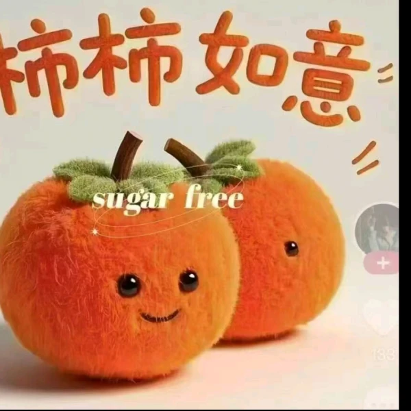 聆语倾听