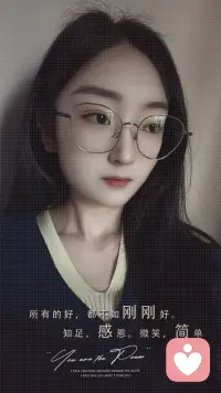 我想要让自己变得开心，可是我不知道怎么做配图