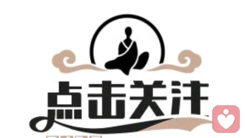 我将以倾听师的温柔视角,捕捉人们内心的情绪与倾诉需求,用细腻治愈的文字,打造贴合倾听师身份的文案,传递陪伴、接纳与共情的核心,给每一个需要倾诉的人温暖慰藉。\n