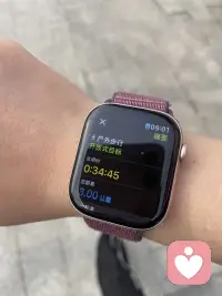 我爱美食，爱山山水水，爱运动，情绪稳定，来这里只想做个纯粹的倾听者，欢迎在生活中暂时迷茫困惑的你来找我诉说配图