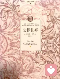 不用逼自己坚强，想哭就哭、想发呆就发呆，痛苦不用藏着，接纳它反而没那么折磨人。配图