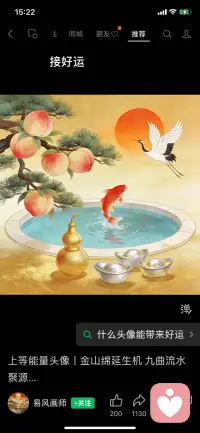 焦虑往往源于对未来的不确定感，或是对自己有过高的期待。配图