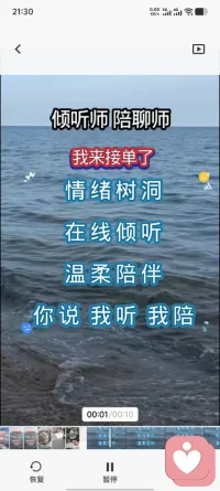 人生太多无奈，自己不努力还有谁能给你足够安全。配图