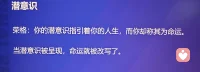 今晚我可以早点休息啦！感谢您的关照！😊❤️🌹

发一个福利，祝各位今晚有梦，有兴趣一起来聊聊梦，探索我们的潜意识！配图