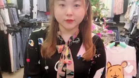 玉玉倾听