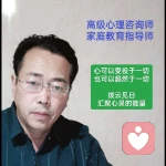 给心卜力的头像