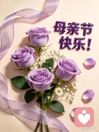 世界很吵，总需要一个地方安放脆弱。
我是倾听师，守一方温柔，听你心里话。配图