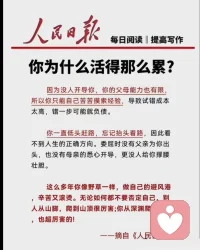 无论如何都要好好的照顾好自己
