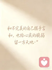 早上好，我一直在配图