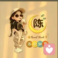 每一份倾诉都值得被认真对待，你只是需要找到走出困境的勇气。