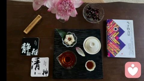 提升认知的5个瞬间：拆掉脑子里的墙