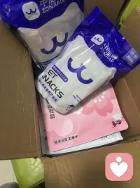 听不到你声音，有点失落感，又回到了一个人的生活配图